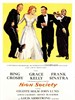 上流社会/High Society(1956)