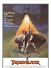 魔幻屠龙/Dragonslayer(1981)