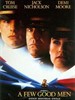 义海雄风/A Few Good Men(1992)