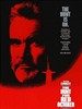 猎杀红色十月/The Hunt for Red October(1990)