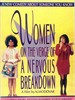 精神濒临崩溃的女人/Mujeres al borde de un ataque de nervios(1988)