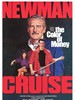 金钱本色/The Color of Money(1986)