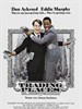 颠倒乾坤/Trading Places(1983)