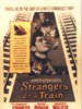 火车怪客/Strangers on a Train(1951)