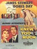 擒凶记/The Man Who Knew Too Much(1956)