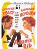亚当的肋骨/Adam's Rib(1949)