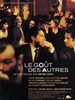 别人的滋味/Le Gout des autres(2000)