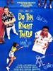 为所应为/Do the Right Thing(1989)
