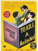 杀死一只知更鸟/To Kill a Mockingbird(1962)