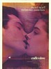 无尽的爱/Endless Love(1981)