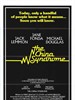 中国综合症/The China Syndrome(1979)