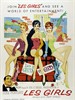 巴黎之恋/Les Girls(1957)