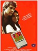 爱情故事/Love Story(1970)