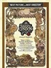 乱世儿女/Barry Lyndon(1975)