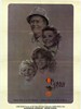金色池塘/On Golden Pond(1981)