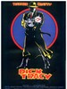 至尊神探/Dick Tracy(1990)