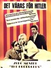 发财妙计/The Producers(1968)