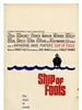 愚人船/Ship of Fools(1965)
