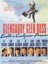 拜金一族 Glengarry Glen Ross(1992)