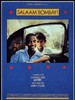 你好，孟买/Salaam Bombay!(1988)
