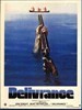 激流四勇士/Deliverance(1972)