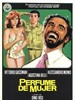 女人香/Profumo di donna(1974)