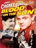 太阳之血/Blood on the Sun(1945)
