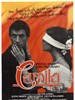 情海冤魂/Camila(1984)