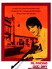 热天午后/Dog Day Afternoon(1975)