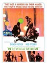 炎热的夏夜 In the Heat of the Night(1967)