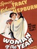 小姑居处/Woman of the Year(1942)