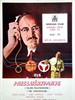 对话/The Conversation(1974)