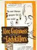 贼博士/The Ladykillers(1955)