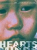 心灵与智慧/Hearts and Minds(1974)