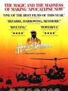 黑暗之心 Hearts of Darkness: A Filmmaker's Apocalypse(1991)