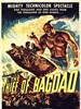 月宫宝盒/The Thief of Bagdad(1940)