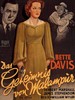 香笺泪/The Letter(1940)