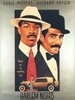 哈林夜总会/Harlem Nights(1989)