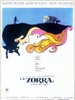 女狐/The Fox(1967)