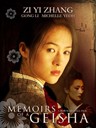 艺伎回忆录 Memoirs of a Geisha(2005)