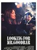 寻找顾巴先生/Looking for Mr. Goodbar(1977)