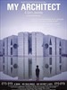 我的建筑师/My Architect A Son's Journey(2003)