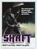 夏福特/Shaft(1971)