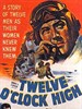 晴空血战史/Twelve O'Clock High(1949)