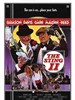 骗中骗2/The Sting II(1983)