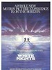 白夜/White Nights(1985)