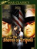 勇冠三车/To the Shores of Tripoli(1942)