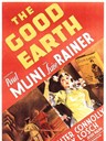 大地 The Good Earth(1937)