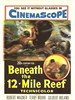 十二英里礁石下/Beneath the 12-Mile Reef(1953)