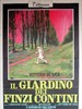 费尼兹花园/Il Giardino dei Finzi-Contini(1970)